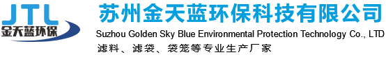 今天藍(lán)